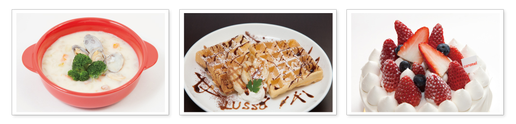 上越市 商品撮影例01