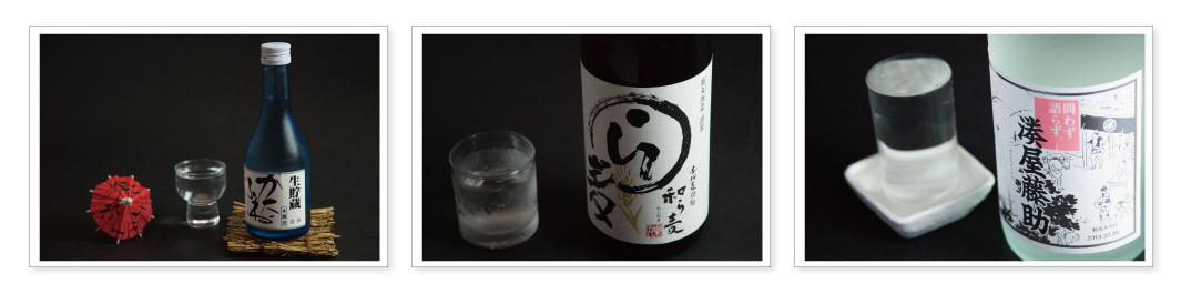 上越市 商品撮影例03